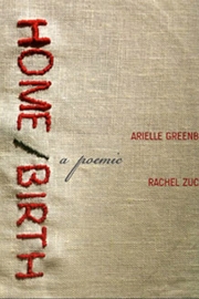 Home Birth by Maine writer Arielle Greenberg